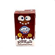 دنت شیر کاکائو غنی شده با ویتامین د 125 میلی